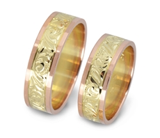 Zlaté snubní prsteny žluto-červené 2036 + DÁREK ZDARMA