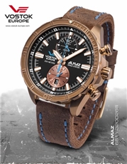 Hodinky Vostok Almaz bronze 6S11/320O266 + Dárek zdarma