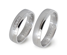 Snubní prsteny bílé zlato 0125 + DÁREK ZDARMA