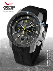 Hodinky Vostok Ekranoplan 6S21/546H514S + Dárek zdarma