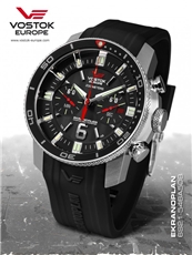 Hodinky Vostok Ekranoplan 6S21/546A508S + Dárek zdarma