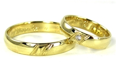 Snubní prsteny zlaté 0070 + DÁREK ZDARMA